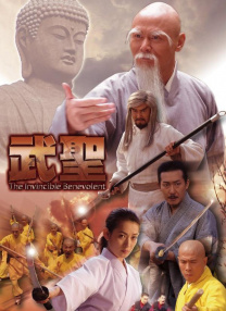 欧美亚洲另类久久综合